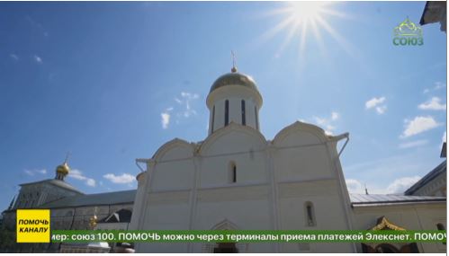 Прямая трансляция Патриаршего богослужения из Троице-Сергиевой лавры