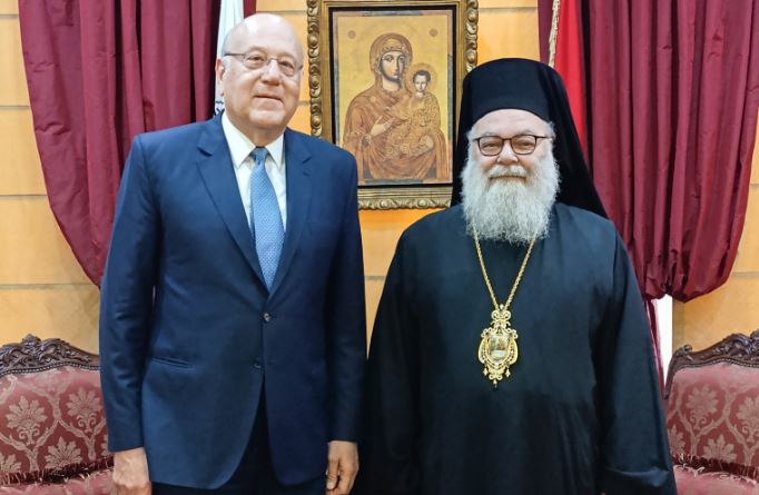 الرئيس نجيب ميقاتي معزياً البطريرك يوحنّا العاشر: “نقف إلى جانبكم ونؤكّد تضامننا مع كنيسة أنطاكية ونسأل الرحمة لشهداء كنيسة مار الياس دويلعة والشفاء للجرحى”