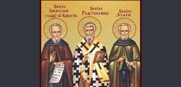 Oshënarët Joani, Simeoni i marrë më Krishtin. Prakseda, romake