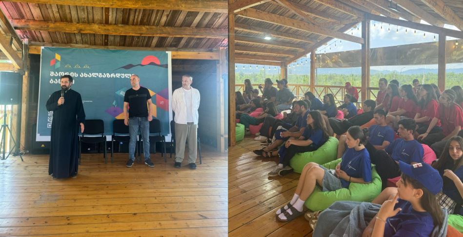 შაორის ახალგაზრდულ ბანაკში ნარკოდამოკიდებულების შესახებ ლექცია გაიმართა