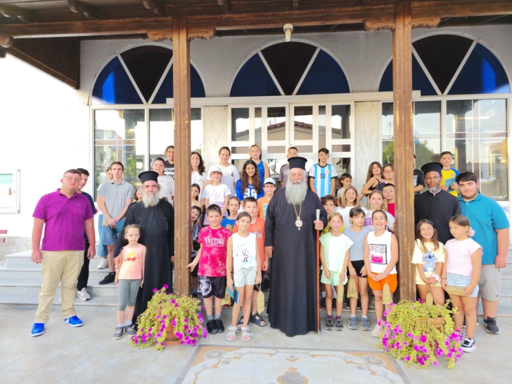 Ολοκληρώθηκε η δράση «Κατασκήνωση στην πόλη» της Ιεράς Μητροπόλεως Κίτρους