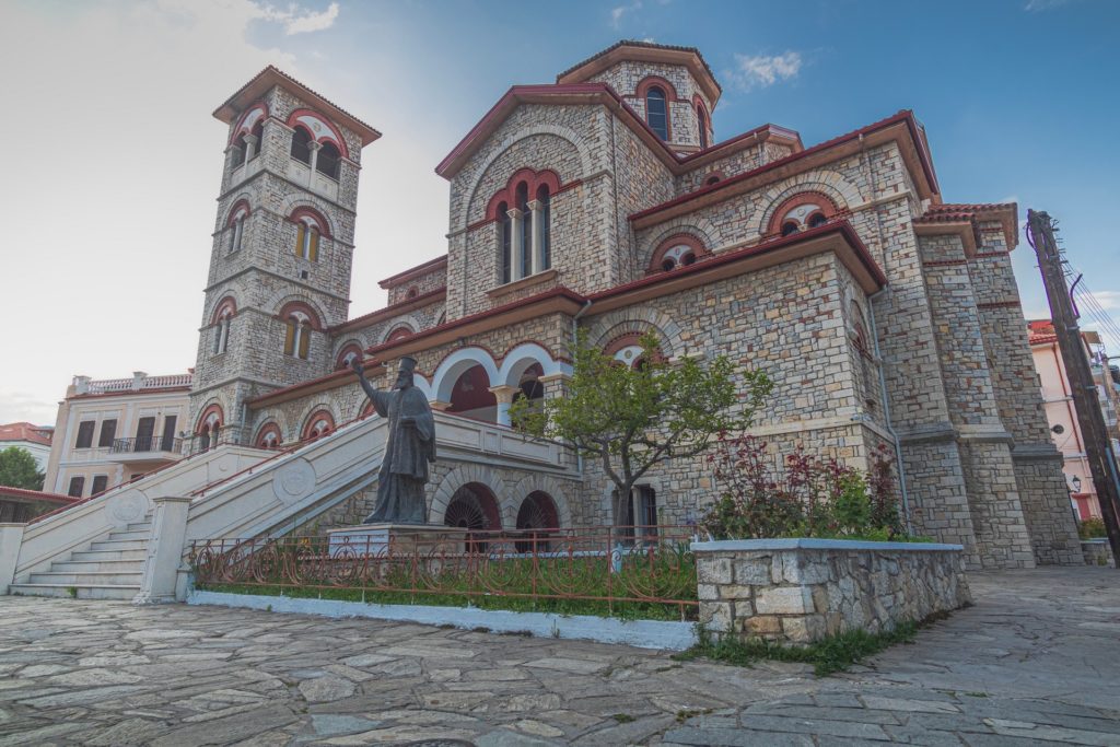 Πρόγραμμα πανηγύρεως Ιερού Μητροπολιτικού Ναού Αγίου Παντελεήμονος Φλώρινας