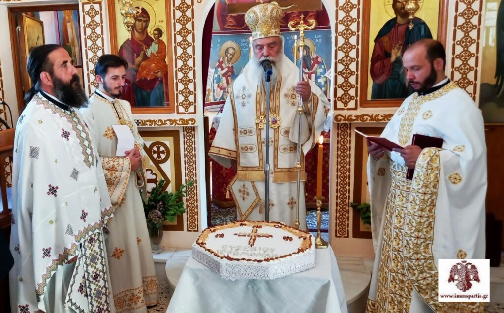 Αρχιερατική Θεία Λειτουργία στο Γεωργίτσι και μνημόσυνο για τον Γέροντα Ευσέβιο Γιαννακάκη