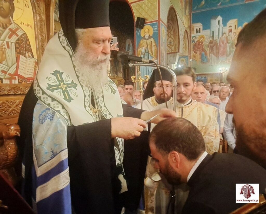 Χειροθεσία Αναγνώστη στον πανηγυρικό Αρχιερατικό Εσπερινό στη Μεταμόρφωση Μολάων