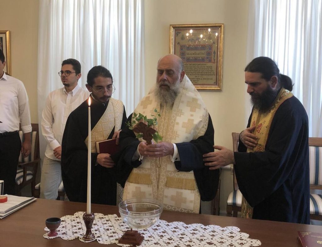 Ευλογημένη έναρξη μηνός με την τέλεση Αγιασμού στα Γραφεία της Μητροπόλεως Θεσσαλιώτιδος