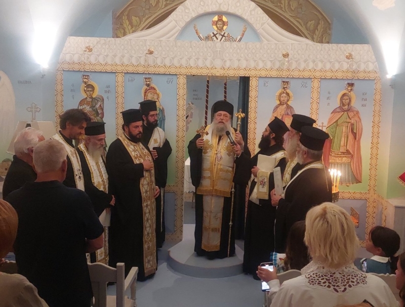 Θυρανοίξια παρεκκλησίου τέλεσε ο Μητροπολίτης Παροναξίας στη Νάξο