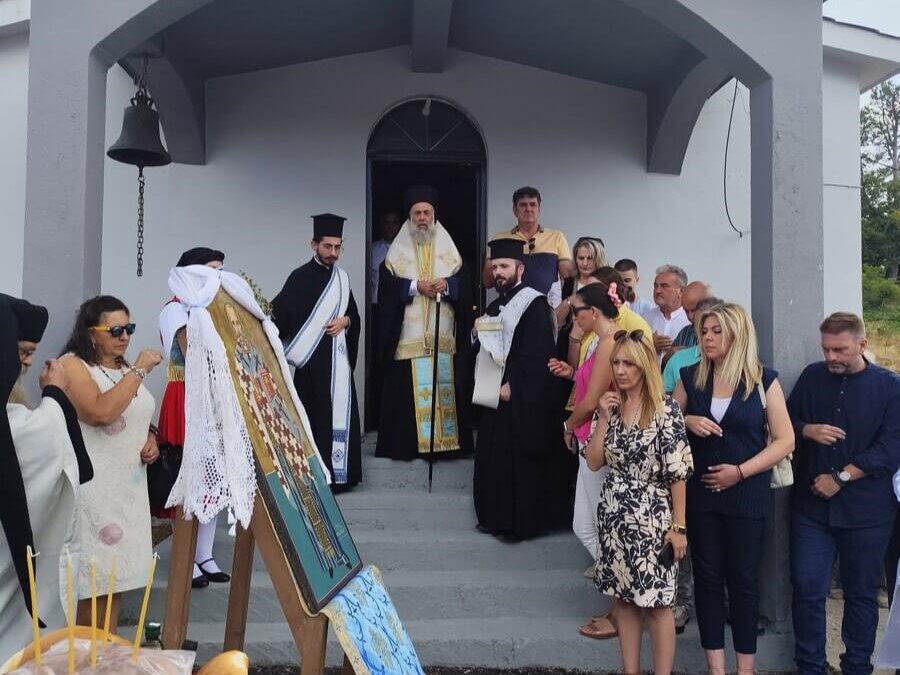 Παρουσία του Μητροπολίτου Θεσσαλιώτιδος το 26ο Παναργιθεάτικο Αντάμωμα