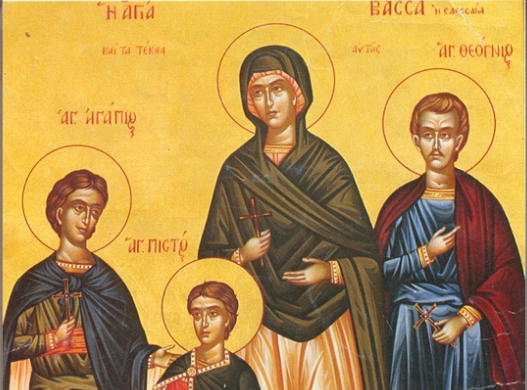 21 Αυγούστου: Εορτάζει η Αγία Βάσση