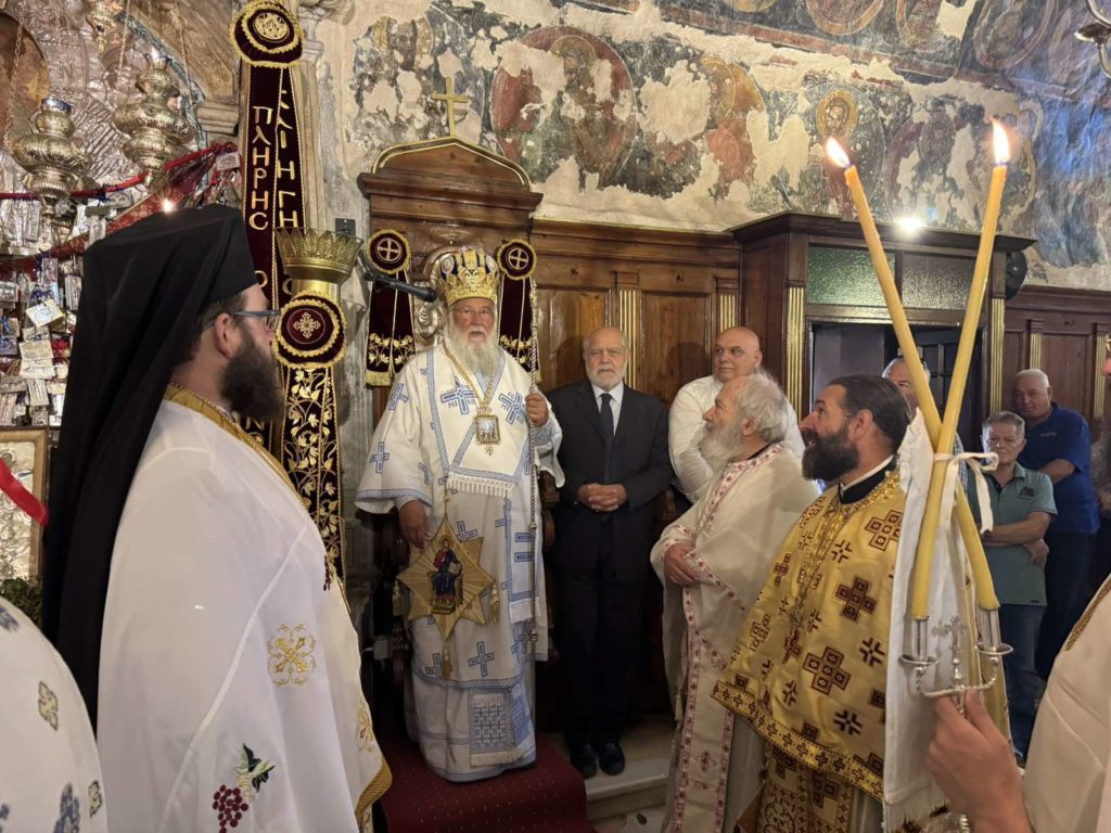 Ο Κερκύρας Νεκτάριος στην Ιερά Μονή Υψηλού Παντοκράτορος