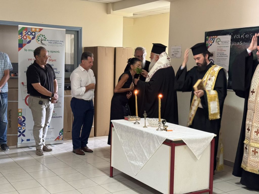 Ο Μητροπολίτης Κερκύρας στη Διεύθυνση Δευτεροβάθμιας Εκπαίδευσης Κέρκυρας