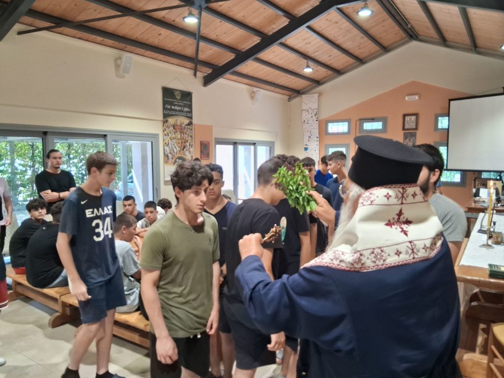 Αγιασμός για την έναρξη της Ε΄ κατασκηνωτικής περιόδου της Ιεράς Μητροπόλεως Κερκύρας