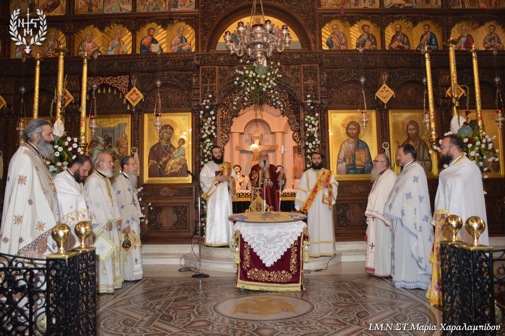 Η λαμπρή πανήγυρη του Ι.Ν. Τιμίου Προδρόμου Νεαπόλεως
