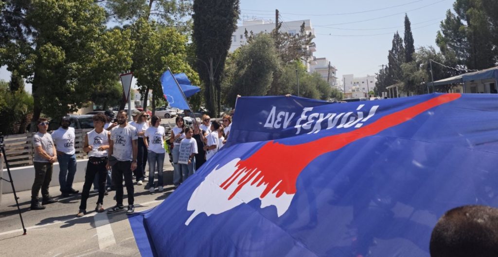 Πορεία Ισαάκ και Σολωμού: Μοτοσικλετιστές έκλεισαν το οδόφραγμα Αστρομερίτη Λευκωσίας