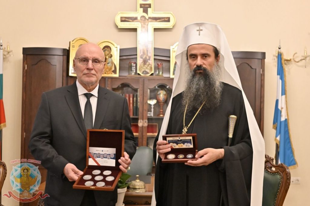 Συνάντηση Πατριάρχη Βουλγαρίας με τον Πρόεδρο της Βουλγαρικής Εθνικής Τράπεζας
