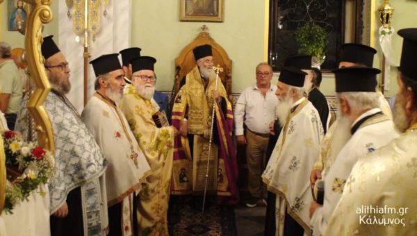 Η εορτή της Μεταμορφώσεως του Σωτήρος στην Κάλυμνο