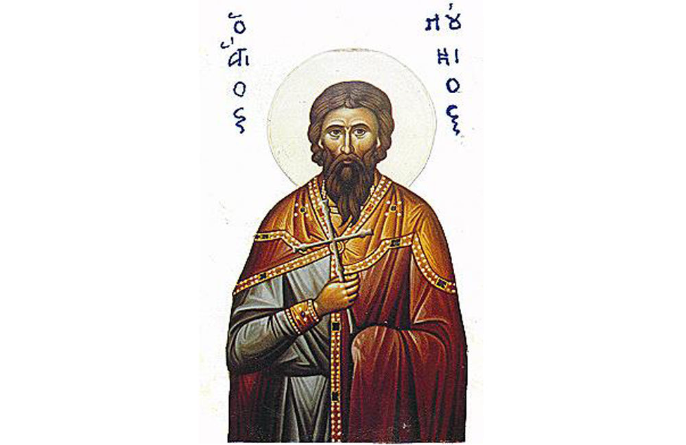 20 Αυγούστου: Εορτάζει ο Άγιος Λούκιος ο βουλευτής