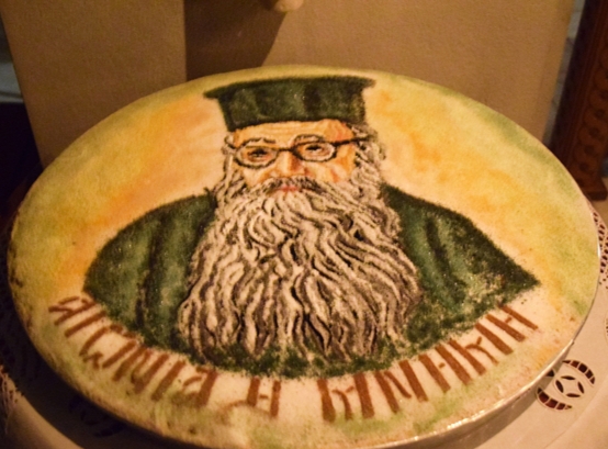 Τιμή και μνήμη στον μακαριστό Μητροπολίτη Φλωρίνης Αυγουστίνο