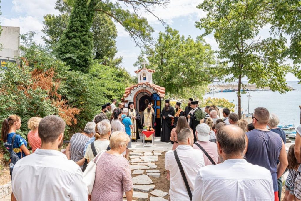 Освещаване на нов параклис в гр. Царево