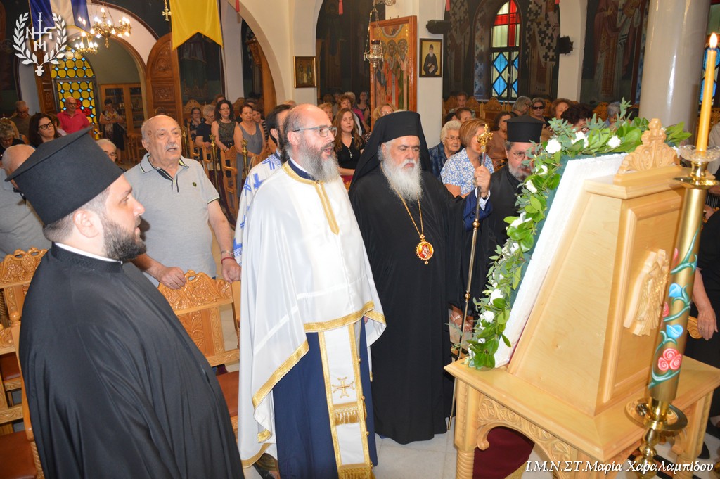 Χοροστασία Μητροπολίτη Νεαπόλεως στο Μικρό Παρακλητικό Κανόνα