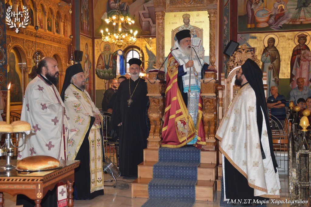 Αρχιερατικός Εσπερινός στον πανηγυρίζοντα Ιερό Ναό Μεταμορφώσεως Σωτήρος Κοορδελιού