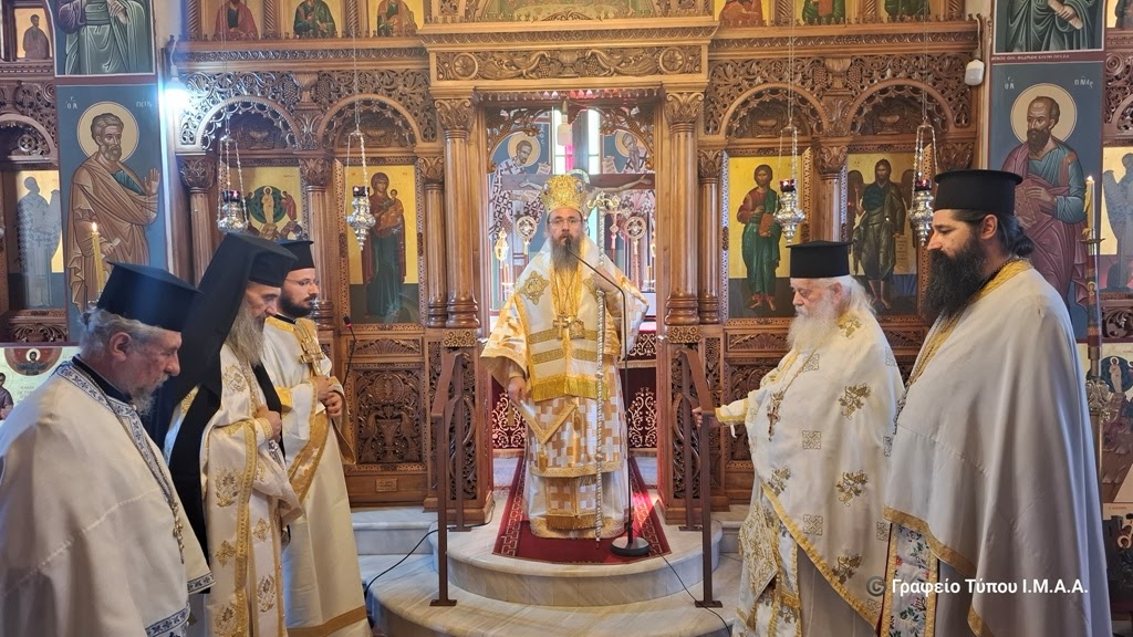 Αιτωλίας Δαμασκηνός: «Η προσευχή θα μας ενώνει πάντα»