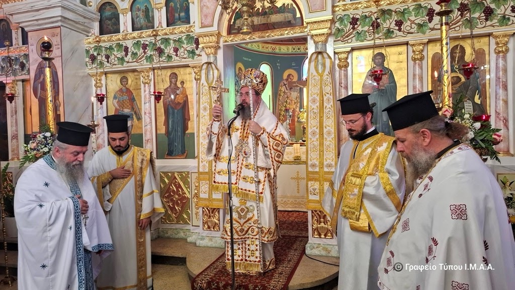 Αρχιερατική Θεία Λειτουργία στον Άγιο Νικόλαο Βονίτσης