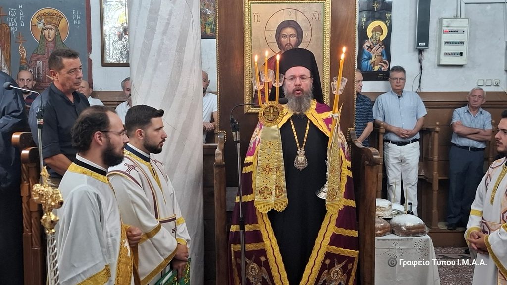 Ο Αιτωλίας και Ακαρνανίας Δαμασκηνός στον πανηγυρίζοντα Ι.Ν. Μεταμορφώσεως του Σωτήρος στο Τρίκλινο Βάλτου