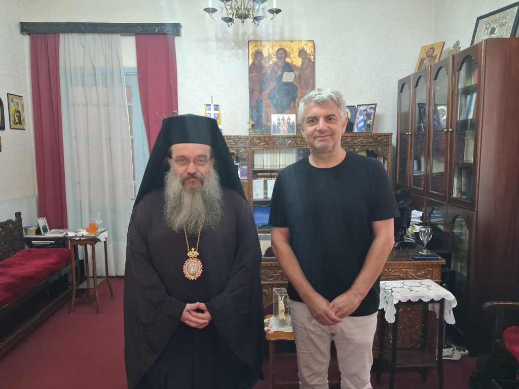 Επίσκεψη του Αντιπροέδρου της Βουλής στον Μητροπολίτη Χίου