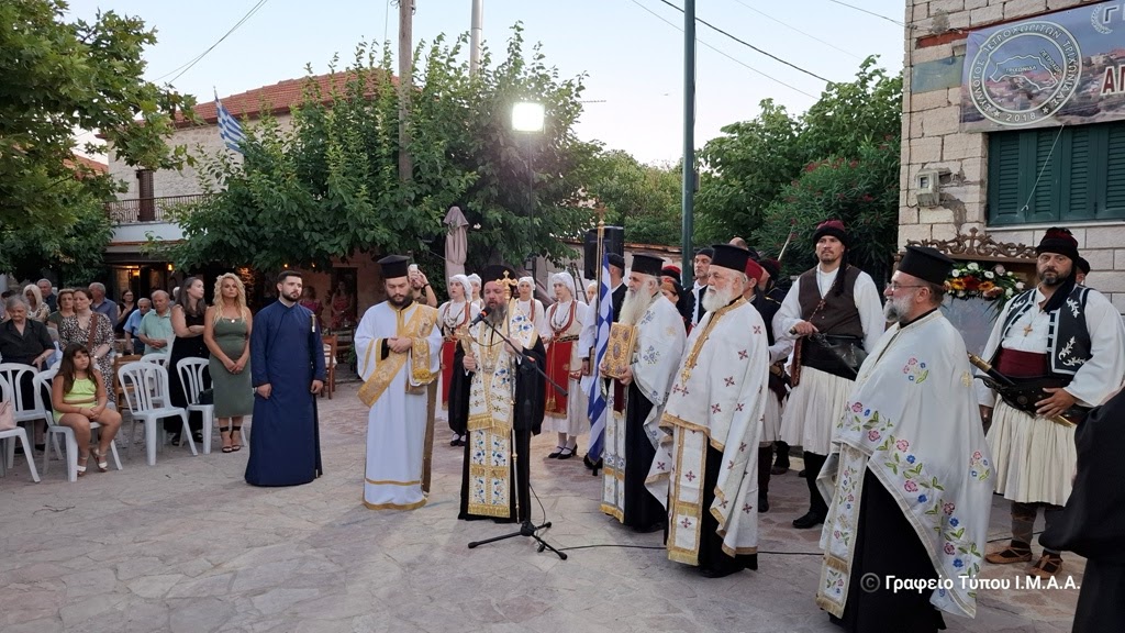 Αιτωλίας και Ακαρνανίας Δαμασκηνός: «Η Επανάσταση του 1821 ήταν καρπός της πίστεως σε ιδανικά και πνευματικές αξίες»