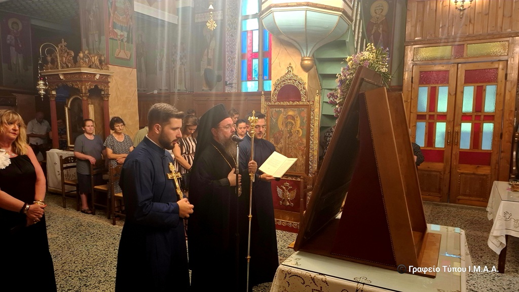 Τελευταία Παράκληση στην πυρόπληκτη Σταμνά Αιτωλοακαρνανίας