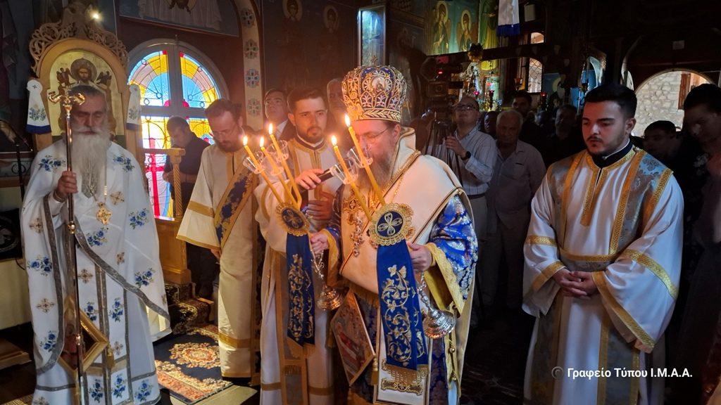 Η Απόδοση της εορτής της Κοιμήσεως της Θεοτόκου στην Ι.Μ. Αιτωλίας και Ακαρνανίας