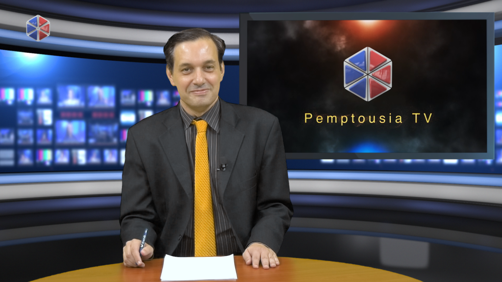 Παρακολουθήστε το δελτίο ειδήσεων