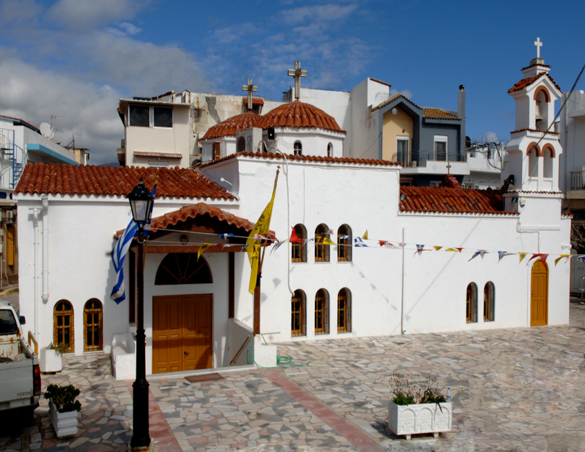 Πρόγραμμα πανηγύρεως Ιερού Ενοριακού Ναού Μεταμορφώσεως του Σωτήρος Κάτω Μεράς Ιεράπετρας