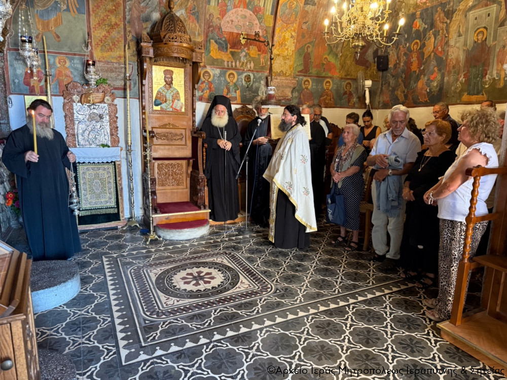 Η πρώτη Παράκληση στην Υπεραγία Θεοτόκο στην Ιερά Μονή Παναγίας Φανερωμένης Ιεράπετρας