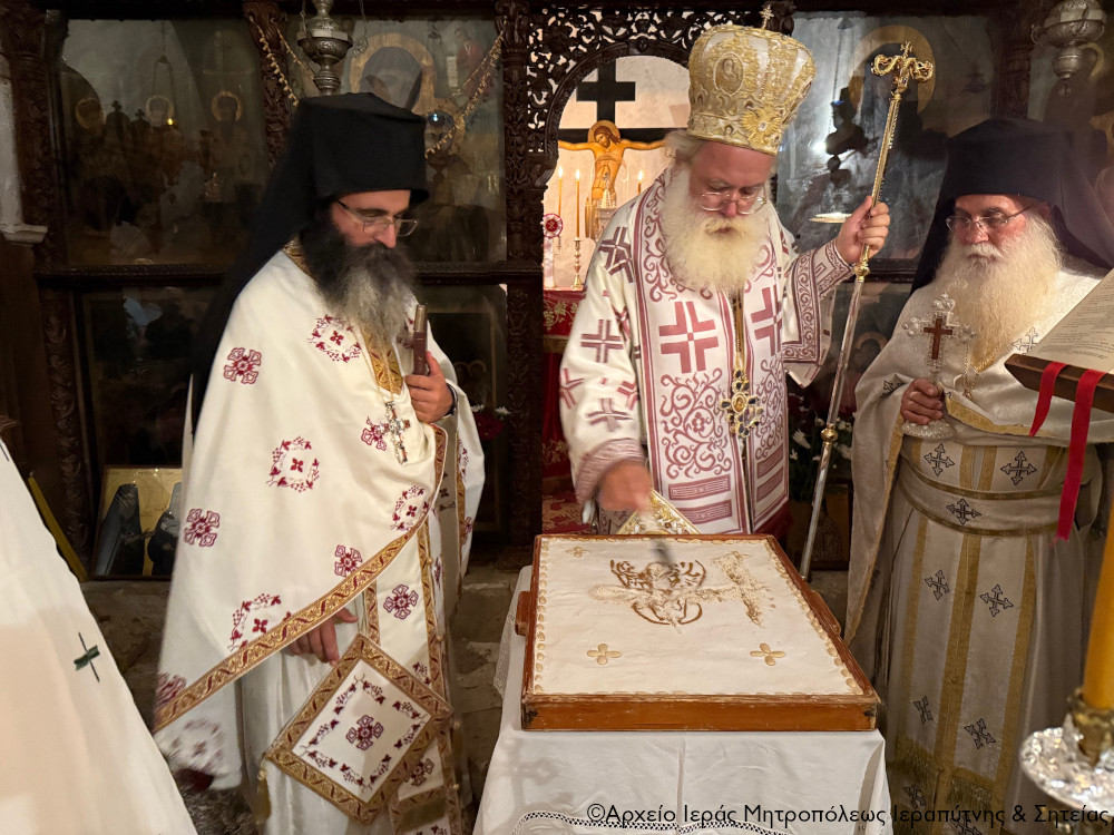 Αγρυπνία επί τη μνήμη του Οσίου Ιωσήφ Γεροντογιάννη στην Ιερά Μονή Καψά Σητείας