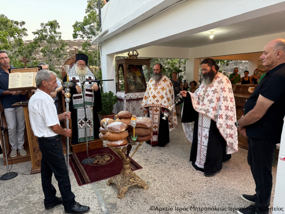 Μέγας Παρακλητικός Κανόνας στην Ιερά Μονή Παναγίας Φανερωμένης «Τράχηλα» Σητείας