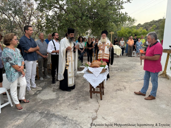 Ο Μικρός Παρακλητικός Κανόνας προς την Υπεραγία Θεοτόκο στον Ιερό Ναό Παναγίας στο Μπεράτι Ενορίας Πισκοκεφάλου Σητείας