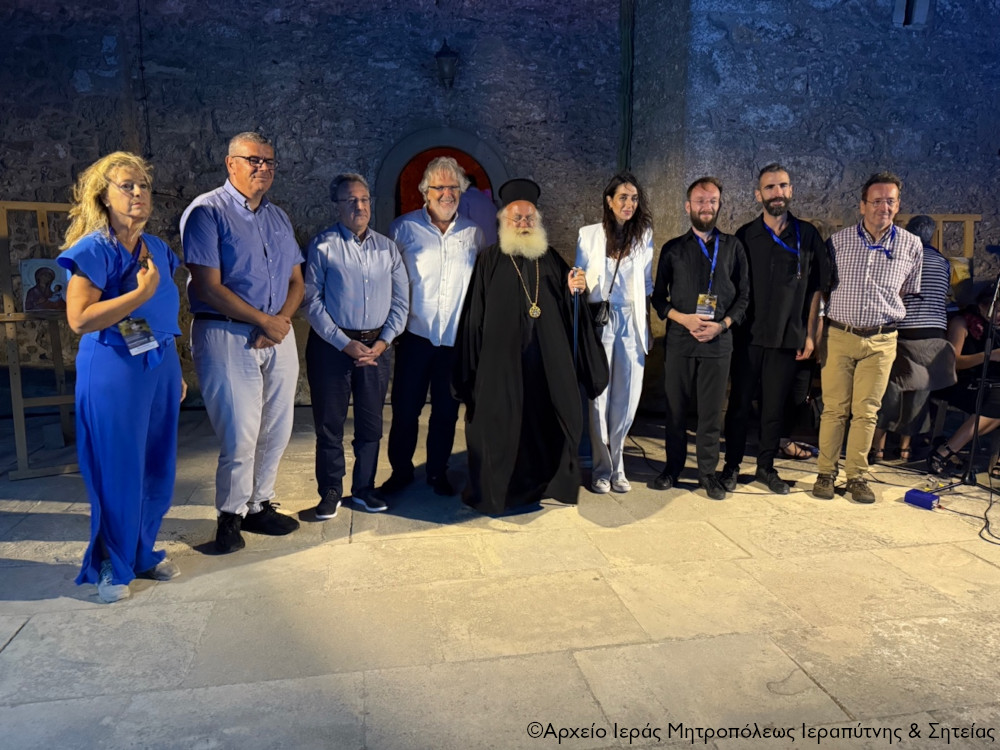 Πραγματοποιήθηκε στην Ι.Μ. Τοπλού η δράση «Εικονογραφία 2.0» του προγράμματος «Ζώσα Παράδοση και Πολιτιστική Καινοτομία στην Κρήτη»