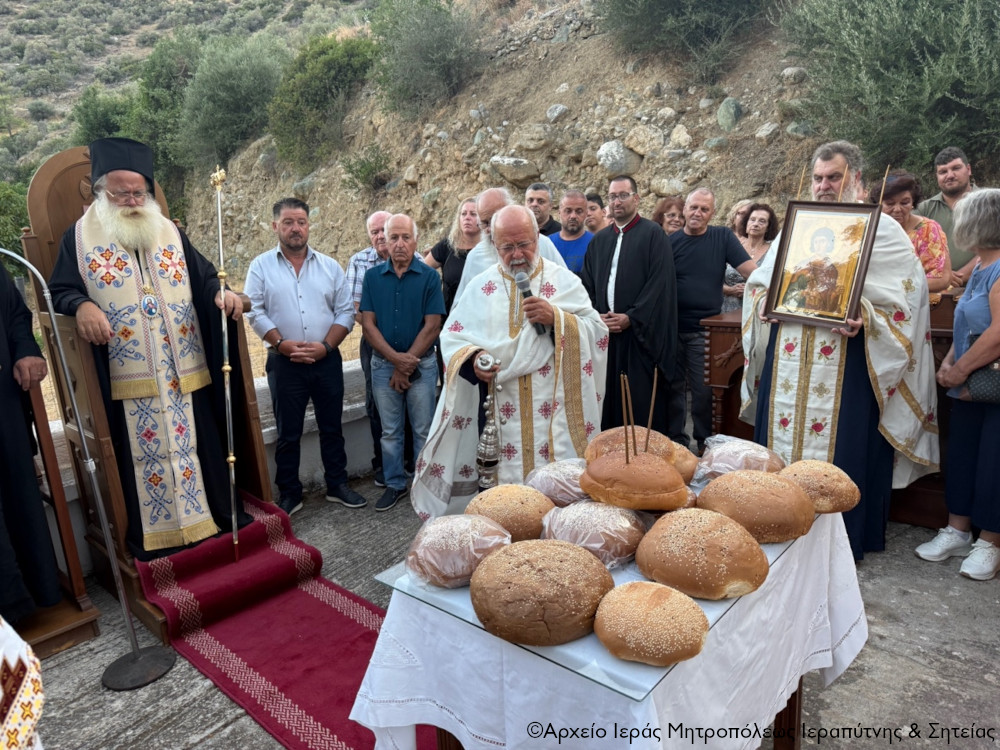Αρχιερατικός Εσπερινός Αγίου Φανουρίου στον ομώνυμο Ιερό Ναό της Ενορίας Σταυροχωρίου Ιεράπετρας