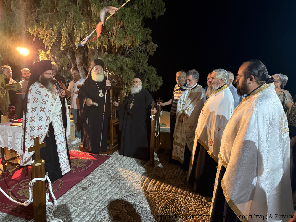 Πλήθος πιστών στον Εσπερινό της Αποτομής της Τιμίας Κεφαλής του Τιμίου Προδρόμου στην Ι.Μ. Καψά Σητείας