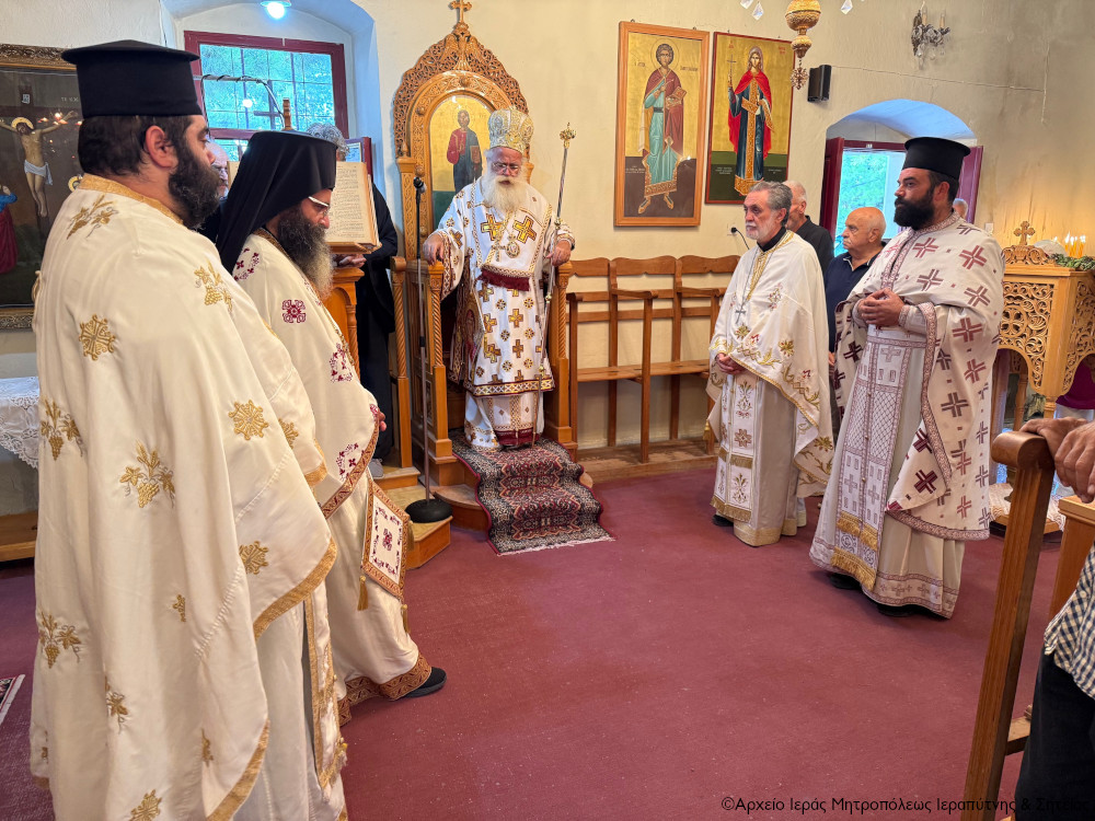 Mε Αρχιερατική Θεία Λειτουργία πανηγύρισε ο Ι.Ν. της Αγίας Ζώνης στους Μύθους Ιεράπετρας