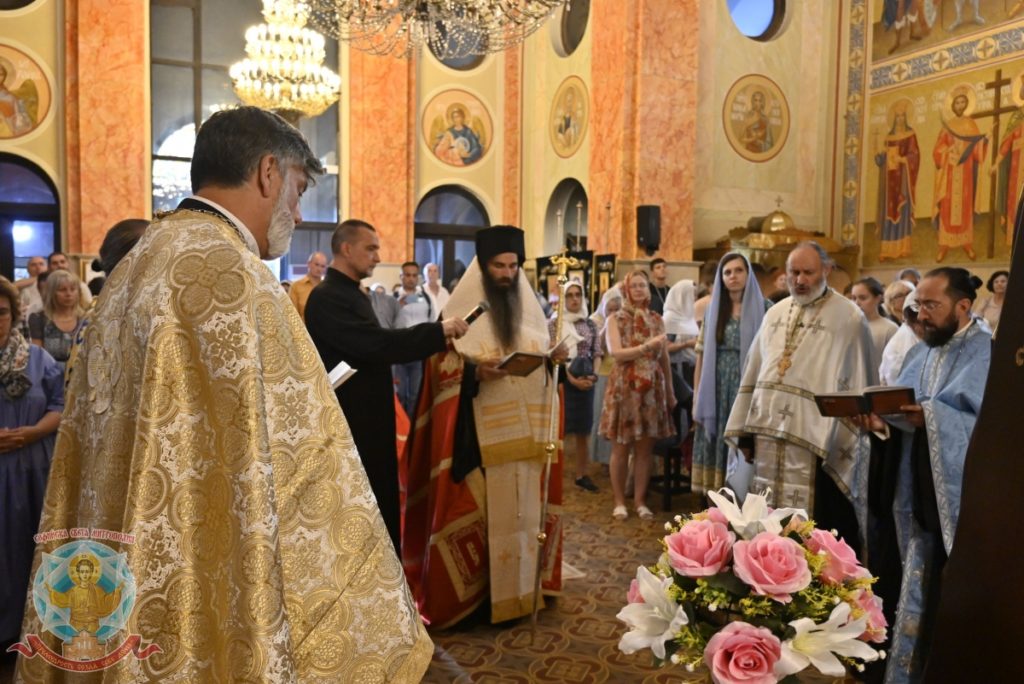 Архиерейска вечерня и Молебен канон в столичния храм „Св. св. Кирил и Методий“