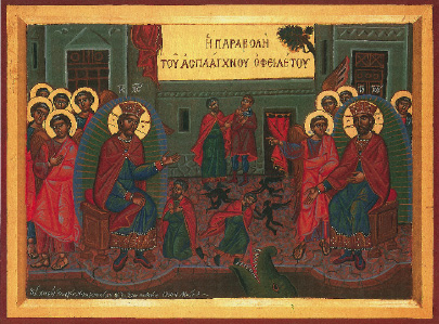 Η παντοδύναμη ευσπλαχνία – Του π. Δημητρίου Μπόκου