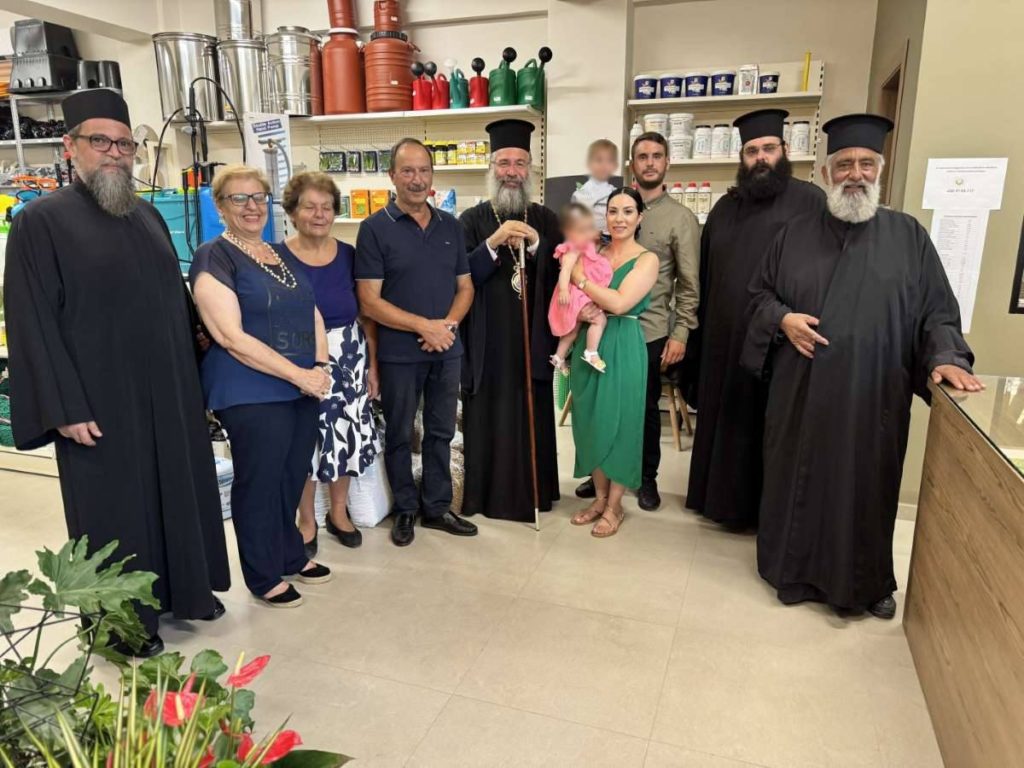 Εγκαίνια γεωπονικού καταστήματος από τον Μητροπολίτη Ρεθύμνης