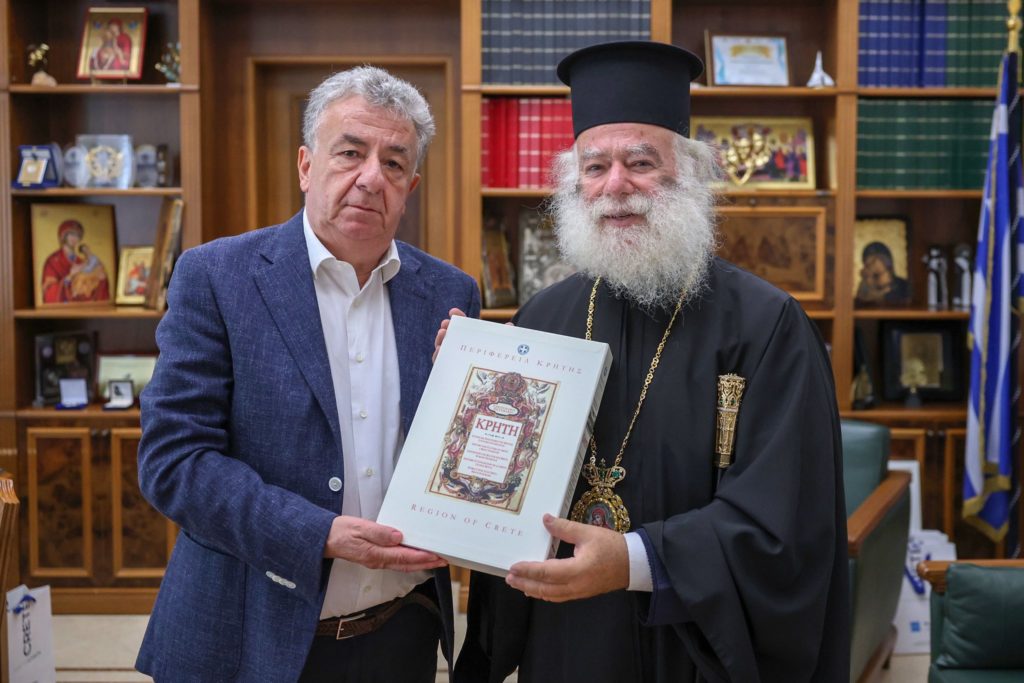 Το όραμα του Πατριάρχη Αλεξανδρείας για τη δημιουργία δομής φιλοξενίας παιδιών στην Κρήτη