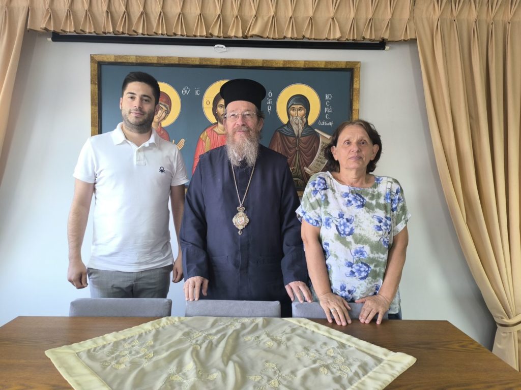 Επίσκεψη Επισκόπου Μαλάουι στον Ιεραποστολικό Σύνδεσμο «Άγιος Κοσμάς ο Αιτωλός»