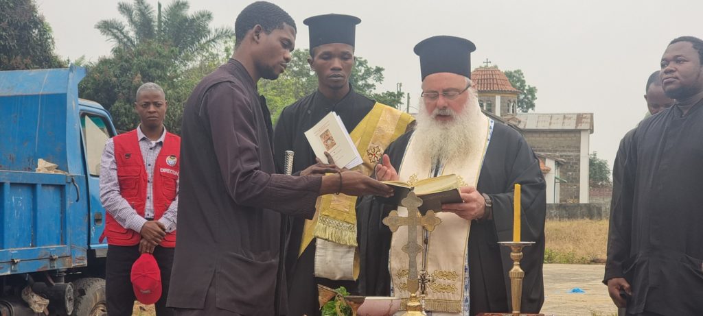 Αγιασμός και έναρξη έργων υδροδότησης στη Θεολογική Σχολή Κινσάσας