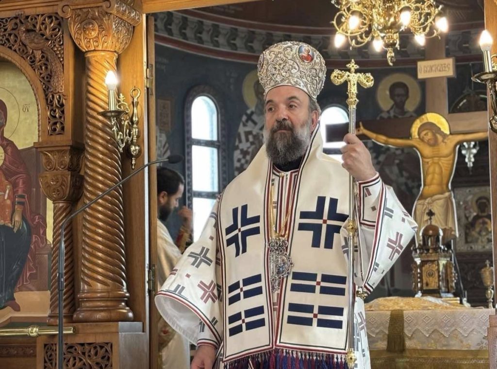 Θήρας Αμφιλόχιος: Το θαύμα του πολλαπλασιασμού αποτελεί προεικόνιση της Θείας Ευχαριστίας