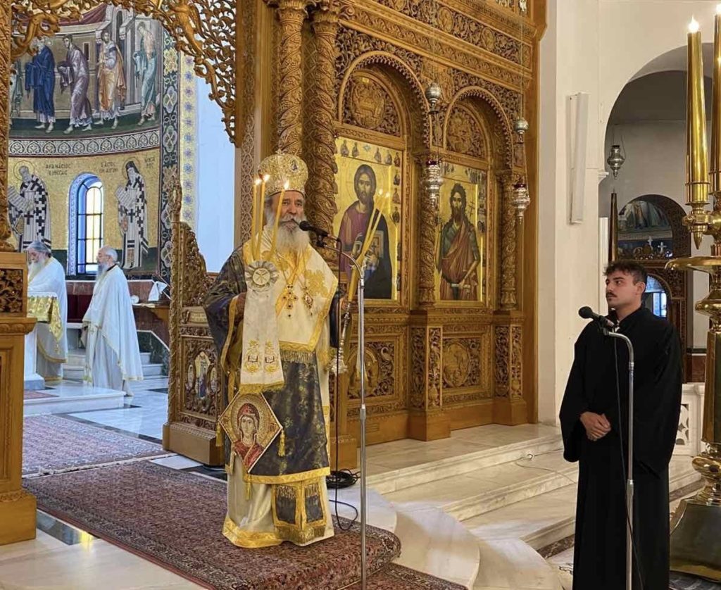 Κυριακή Η’ Ματθαίου στον Ι.Ν. Αγίου Νεκταρίου στην Αίγινα