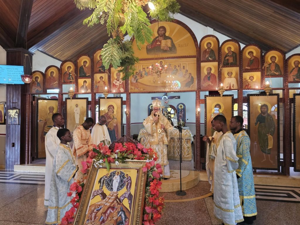 Η εορτή της Μεταμορφώσεως του Σωτήρος στη Γκάνα